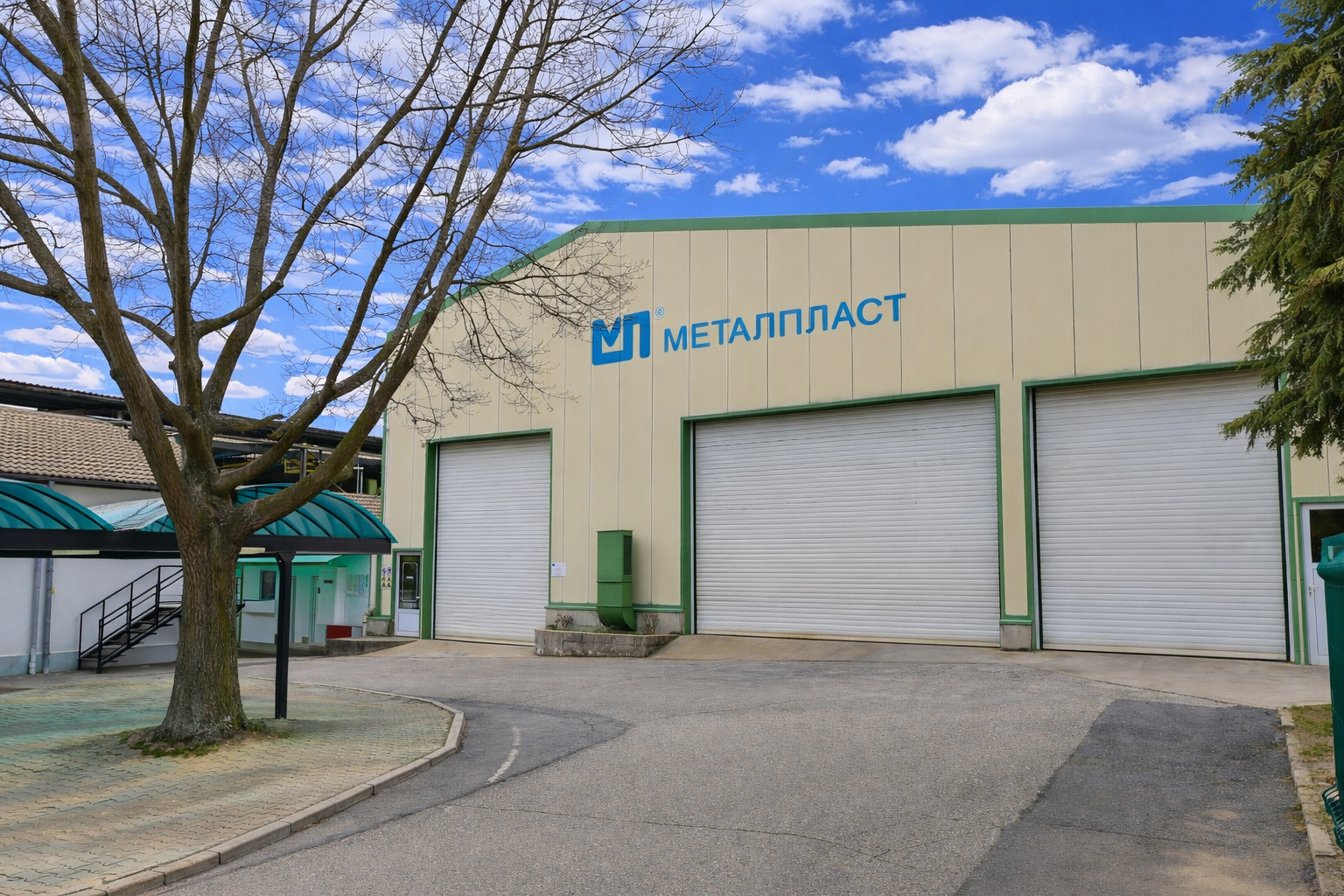 Работилница на Металпласт